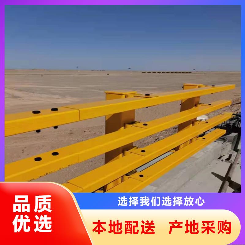 不锈钢栏杆发货及时
