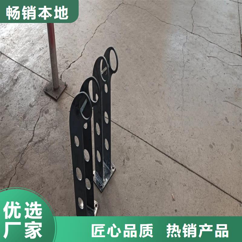 供应不锈钢桥梁护栏-现货充足有保障