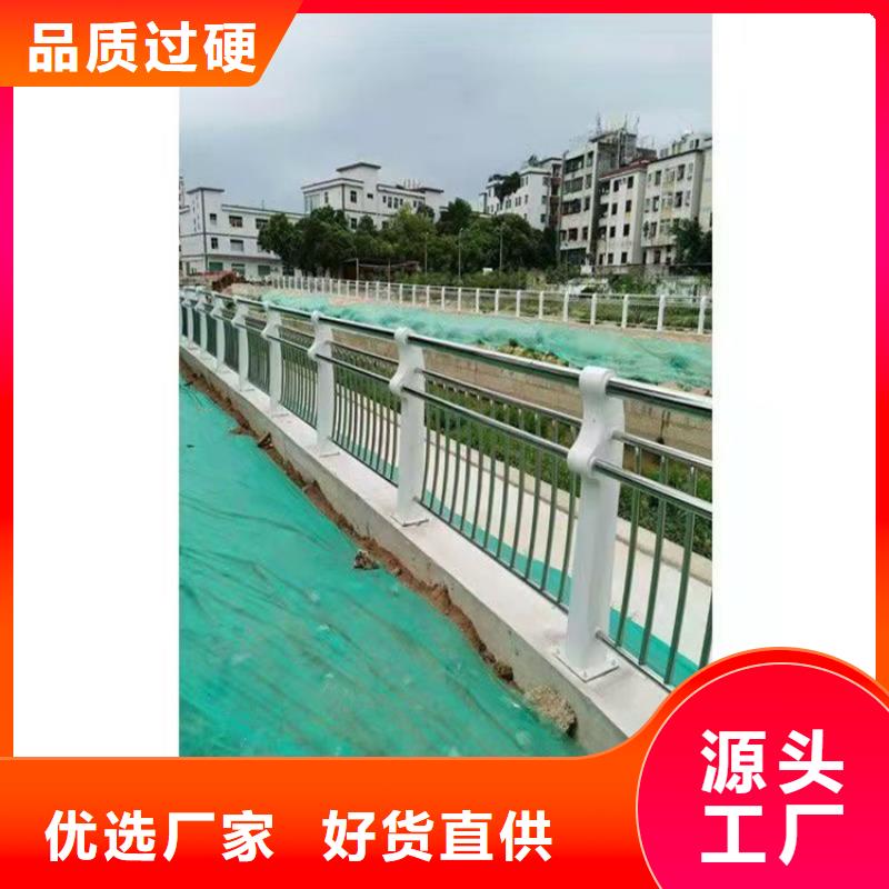 桥梁护栏、桥梁护栏现货直销