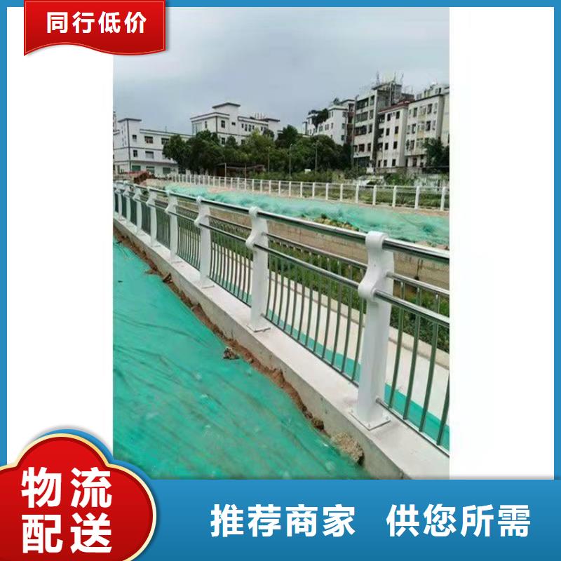 不锈钢护栏厂家优势特点