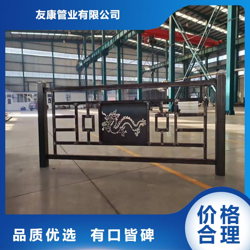 采购桥梁复合栏杆_认准友康管业有限公司_值得信赖