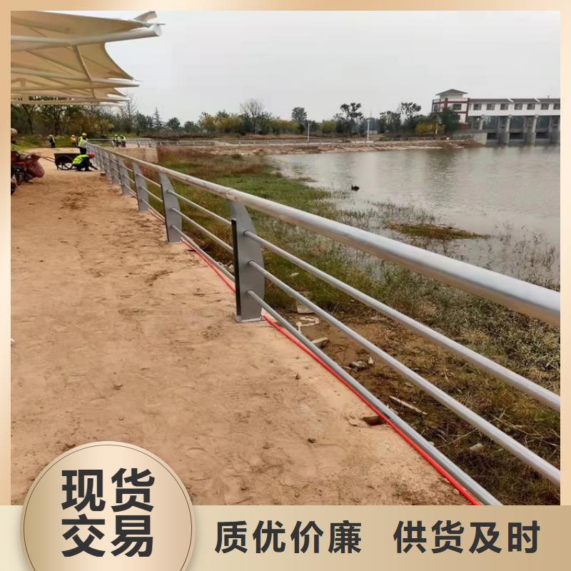 景观护栏-景观护栏厂家