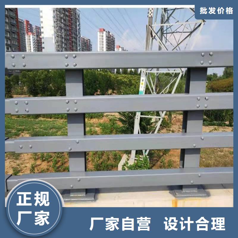 不锈钢桥梁栏杆设计生产安装一条龙服务