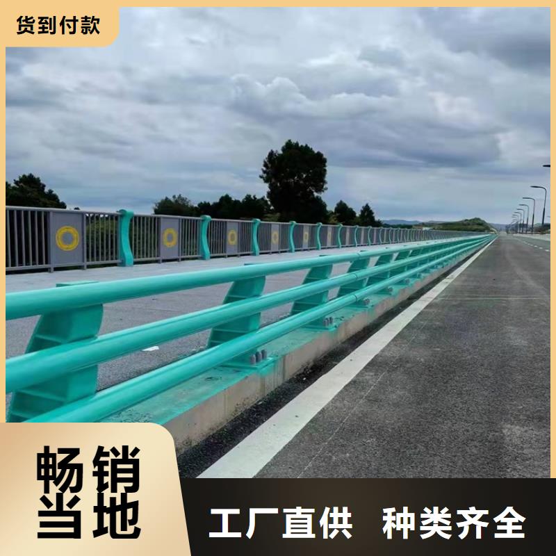 【护栏不锈钢护栏生产厂家】