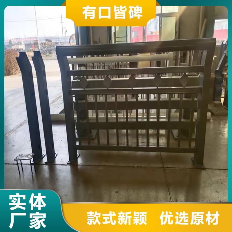 不锈钢护栏放心选择