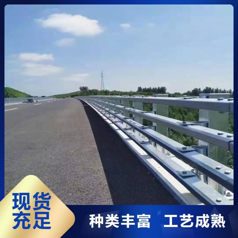 桥梁护栏立柱_桥梁护栏立柱