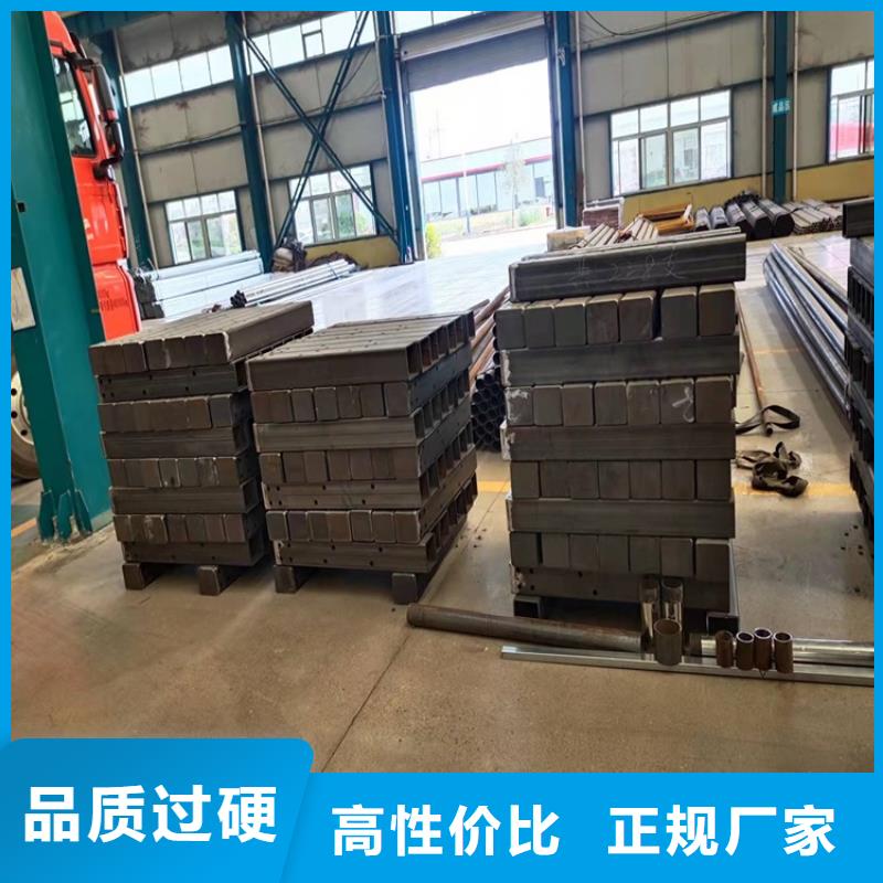 304不锈钢复合管护栏-钜惠来袭