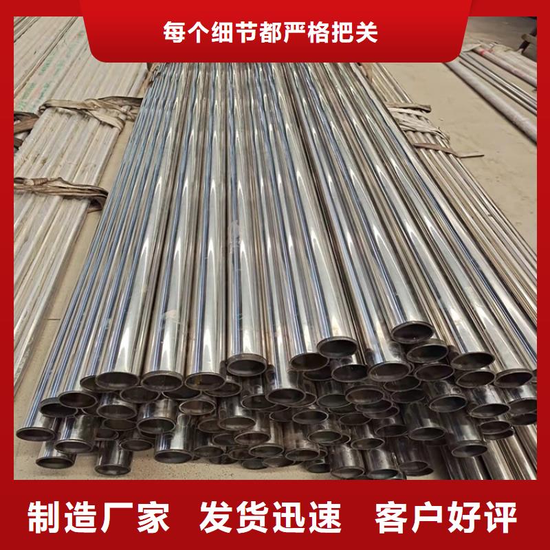 高铁护栏工期短