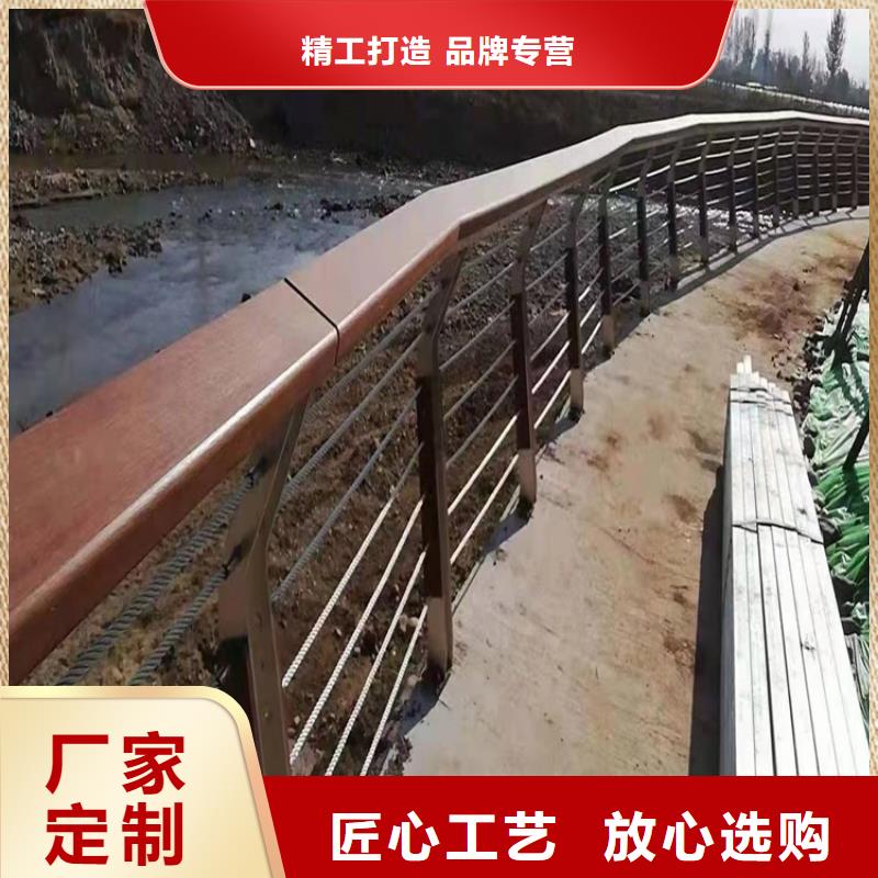 河道护栏厂家品质可靠