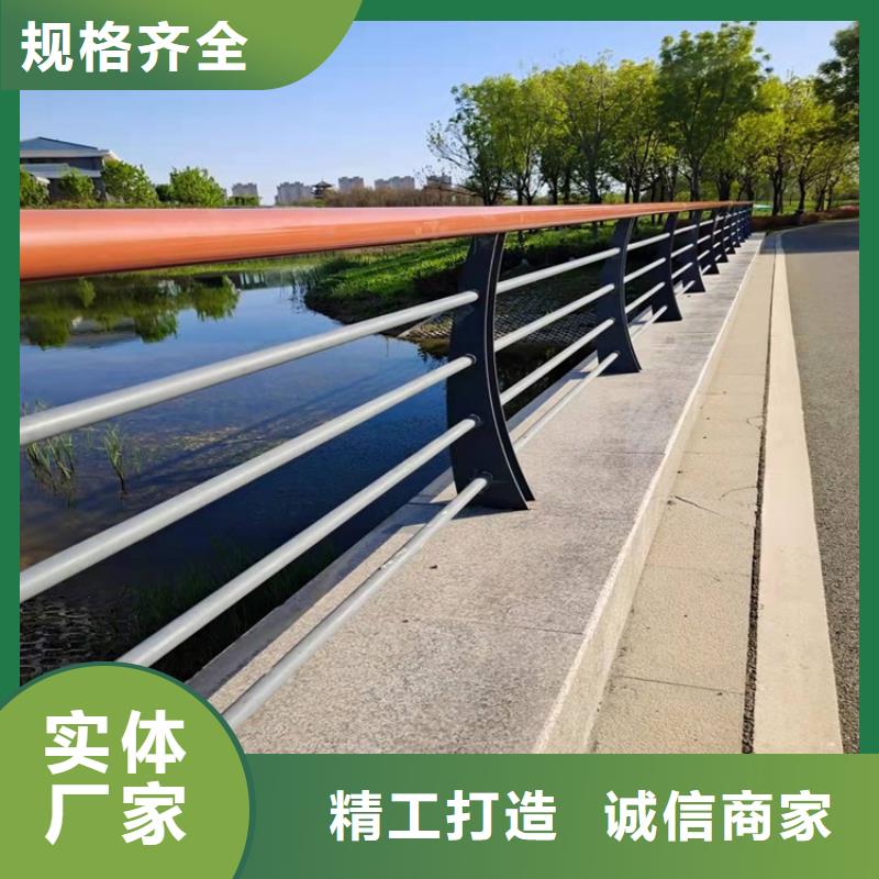 质量优的桥梁防撞护栏杆供货商