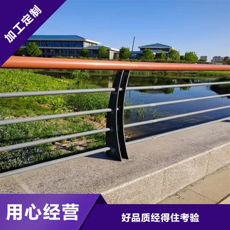 常年供应桥梁防撞景观护栏-好评