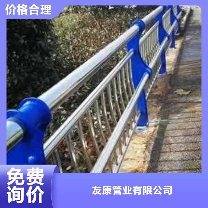 现货供应不锈钢护栏_实力厂家