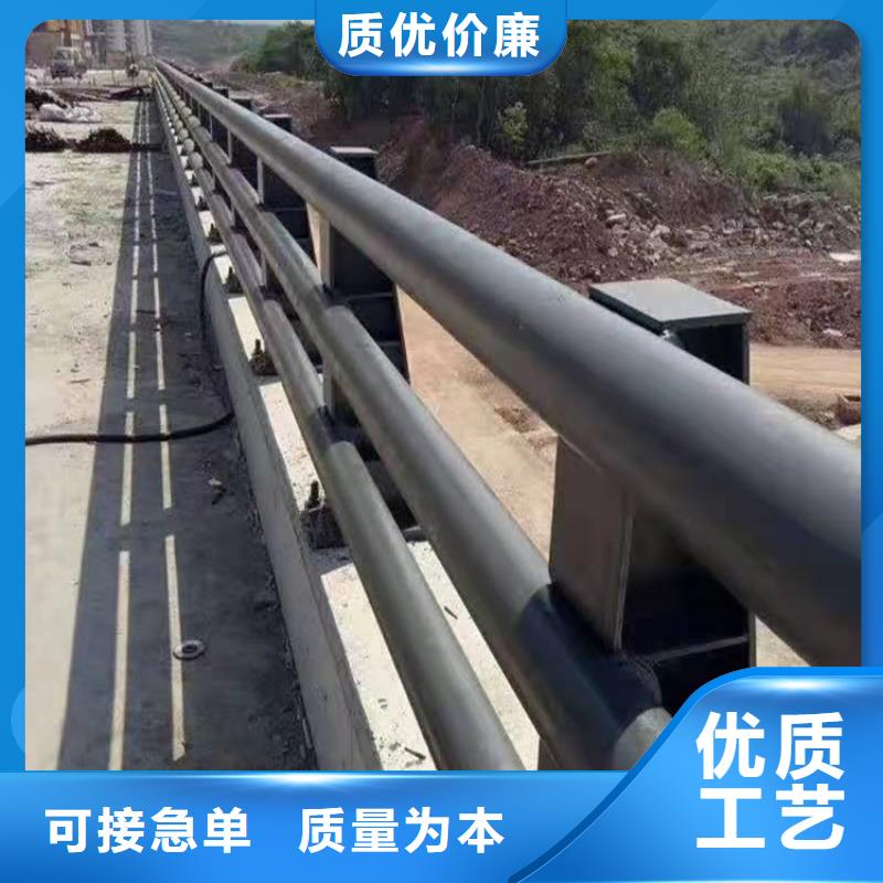 公园防撞护栏实力厂家