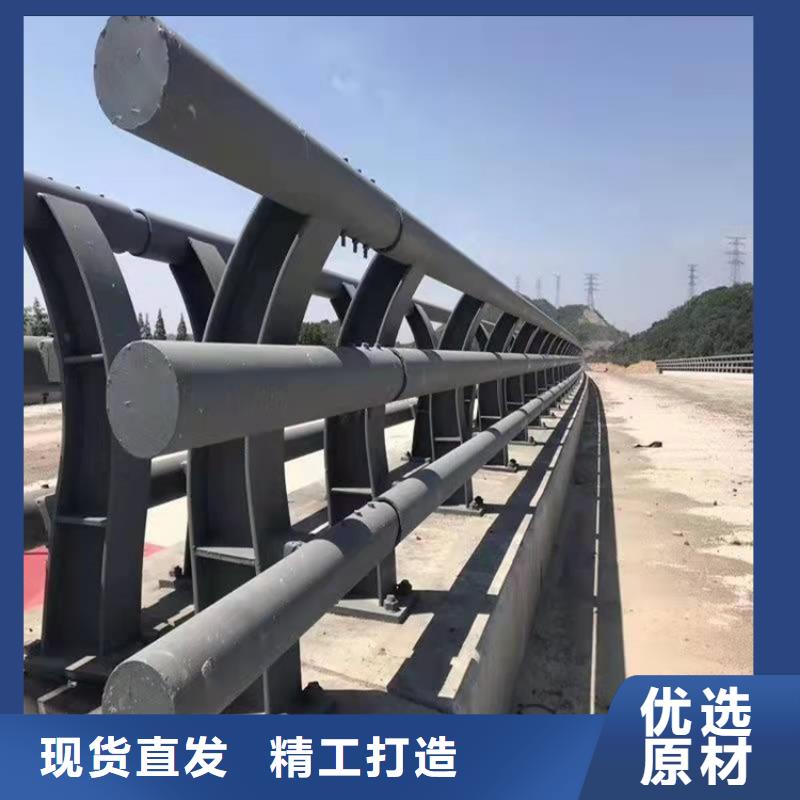 铁路隔离不锈钢护栏实地厂家