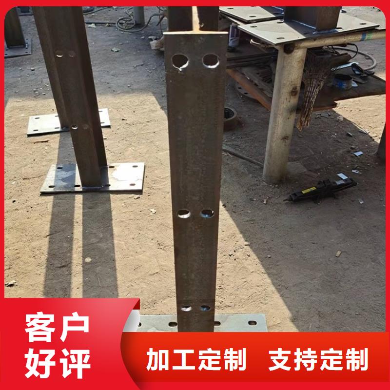 不锈钢复合管道路护栏-只做精品