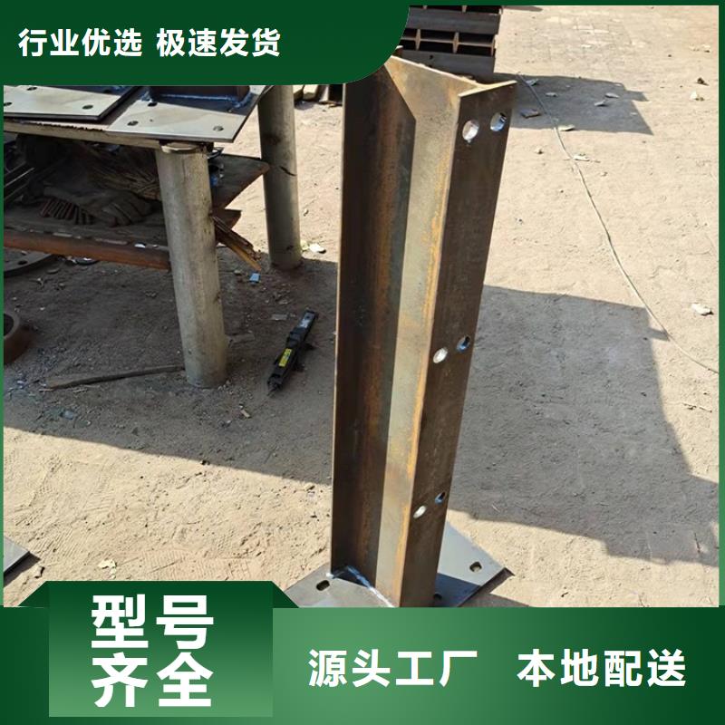 护栏_桥梁护栏把实惠留给您