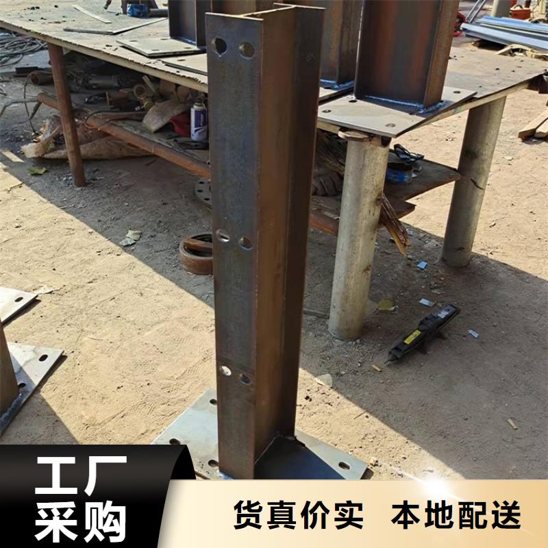 河道栏杆供货稳定