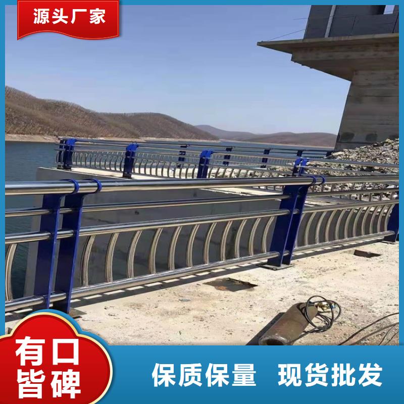 护栏【道路护栏】厂家货源稳定
