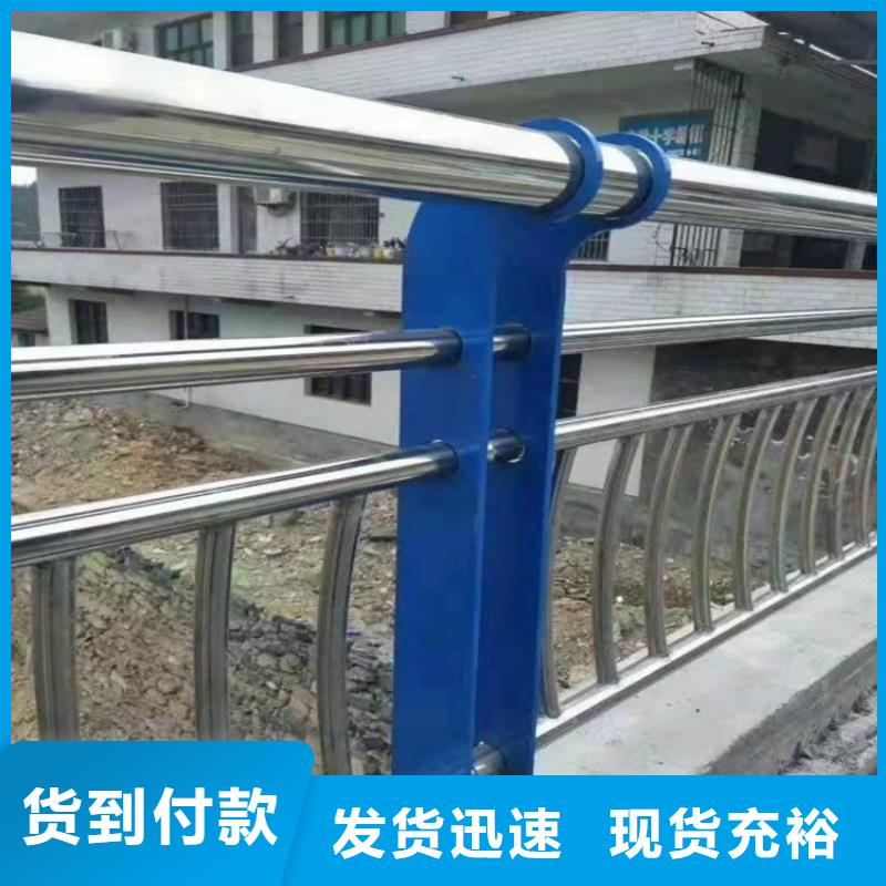 景观隔离栏杆-踏踏实实做产品