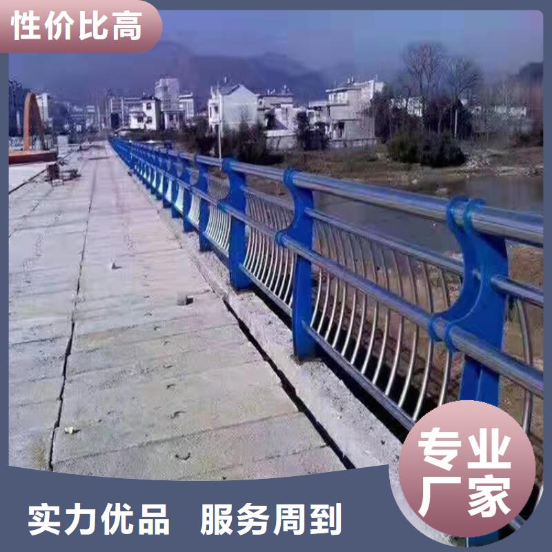 河道护栏企业-价格优惠