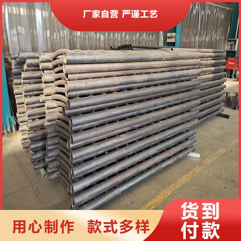 镀锌钢管护栏专业的技术和服务值得信赖--欢迎咨询