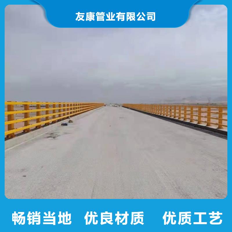 道路防撞护栏欢迎新老客户来厂考察，咨询洽谈业务
