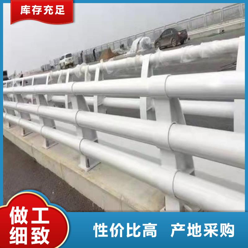 不锈钢复合管市政护栏品质保证
