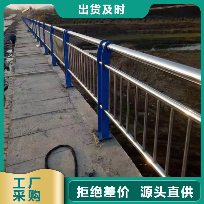 聂荣公路防撞护栏我选山东友康质量好--价格合理