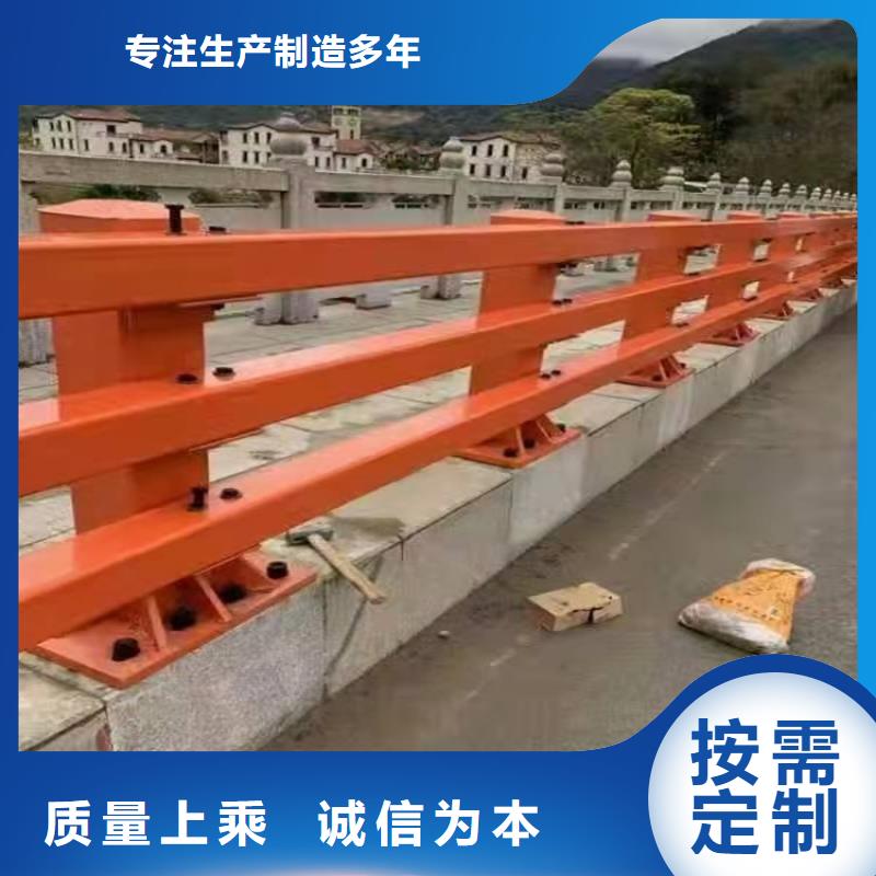 不锈钢碳钢复合管定制生产