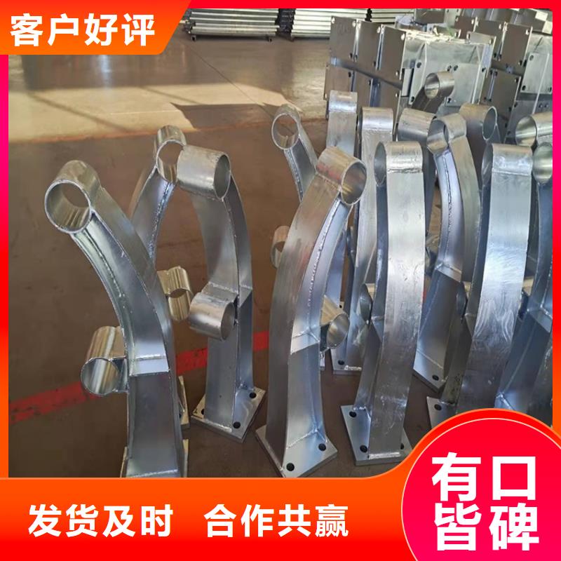 不锈钢碳钢复合管定制生产