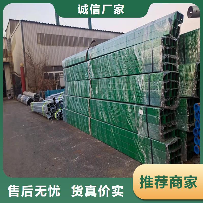 温县不锈钢复合管天桥护栏欢迎新老客户来厂考察，咨询洽谈业务