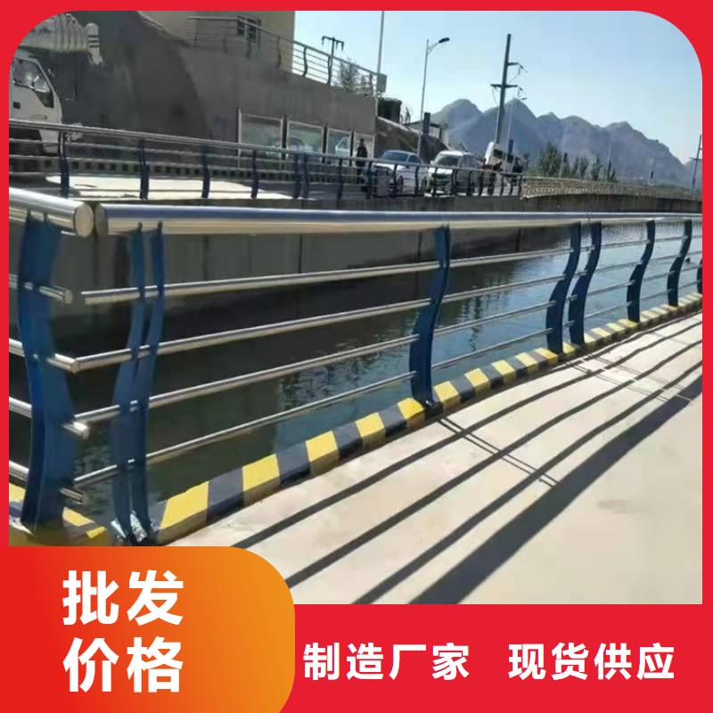 喷塑钢管护栏一站式定制厂家