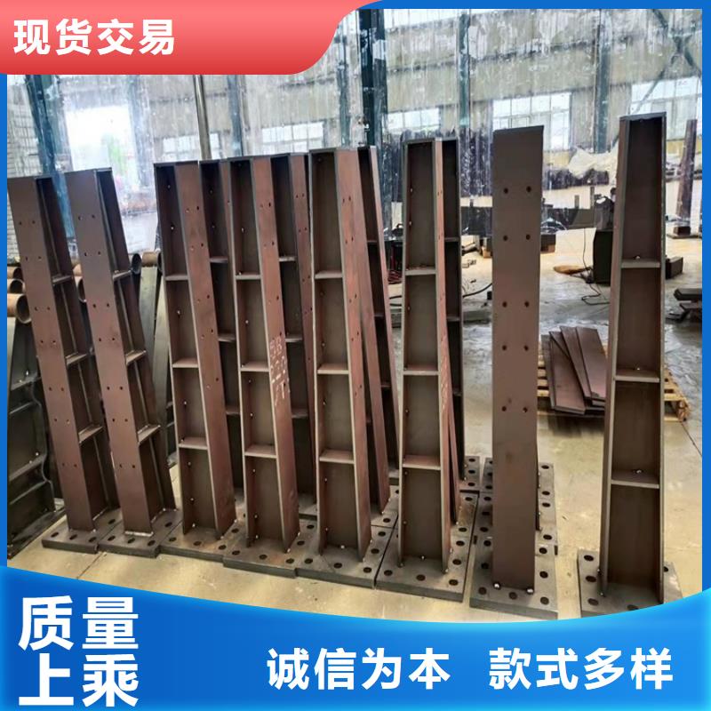 公路防撞护栏定制生产