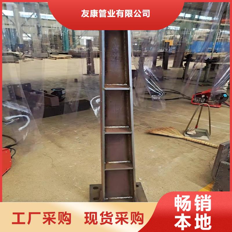 榕江不锈钢复合管市政护栏实力厂家，信誉优良