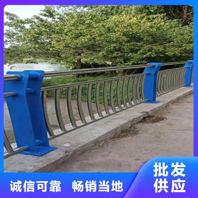 宿城镀锌钢管护栏生产加工与销售