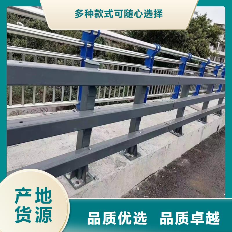 安定桥梁防撞品质保证
