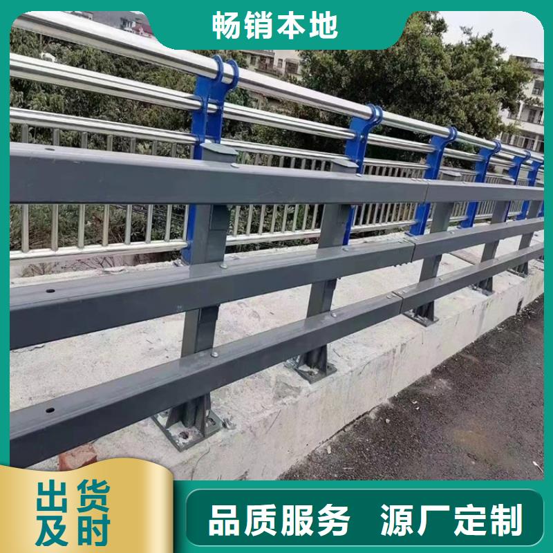 钢管喷塑防撞护栏批发厂家友康护栏