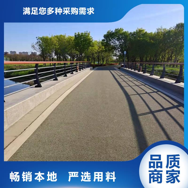 昭觉桥梁栏杆厂家联系电话