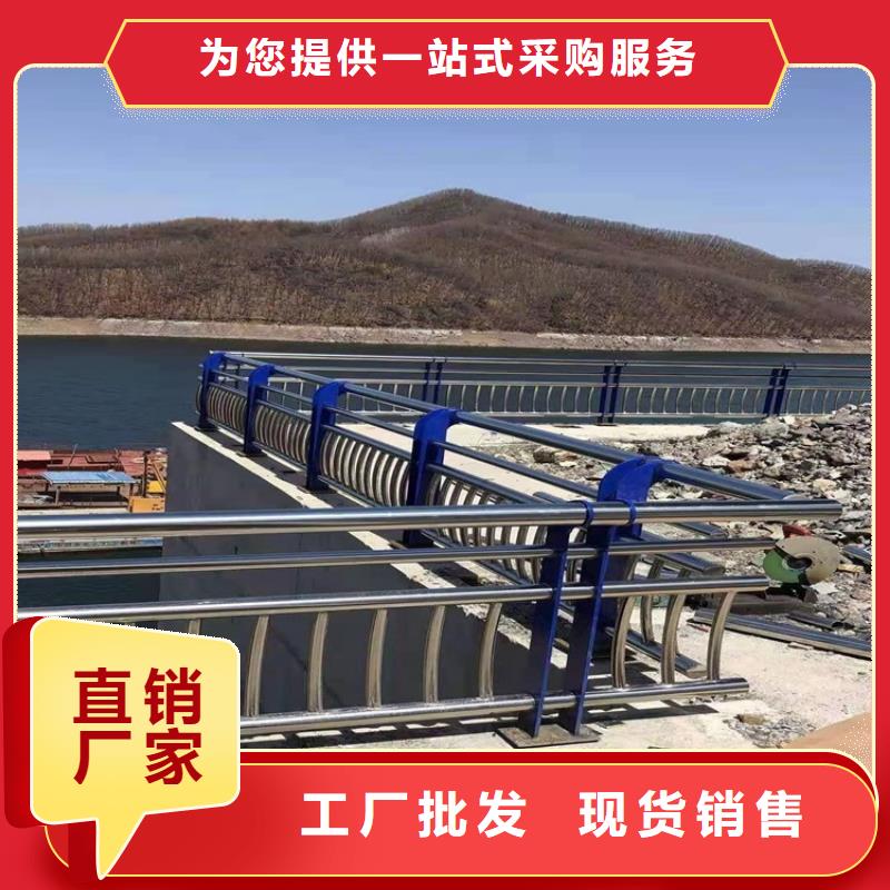 不锈钢桥梁防护栏杆护栏价格