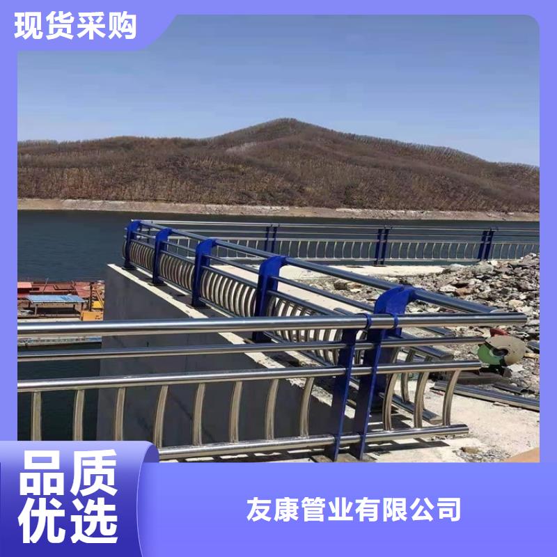 不锈钢复合管市政护栏品质保证