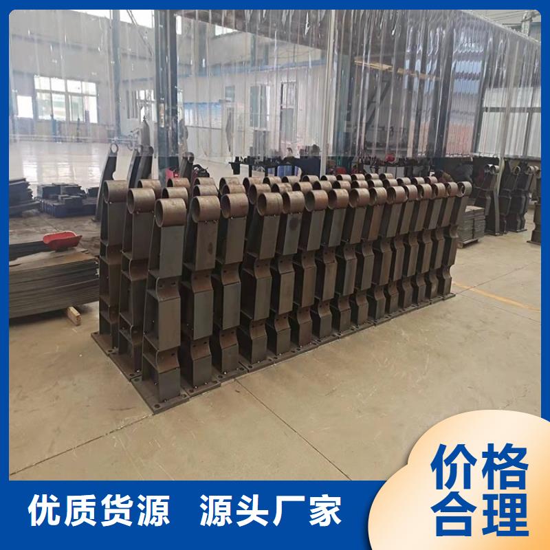 元阳不锈钢复合管天桥栏杆厂家直销