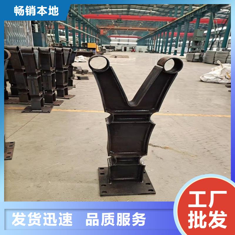纳雍不锈钢复合管全国定做