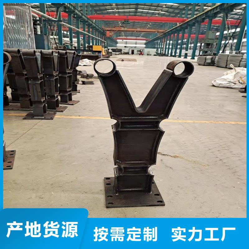 喷塑钢管护栏批发厂家友康护栏