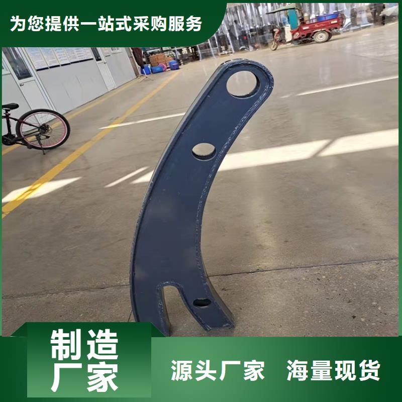 徐水桥梁护栏立柱技术实力雄厚