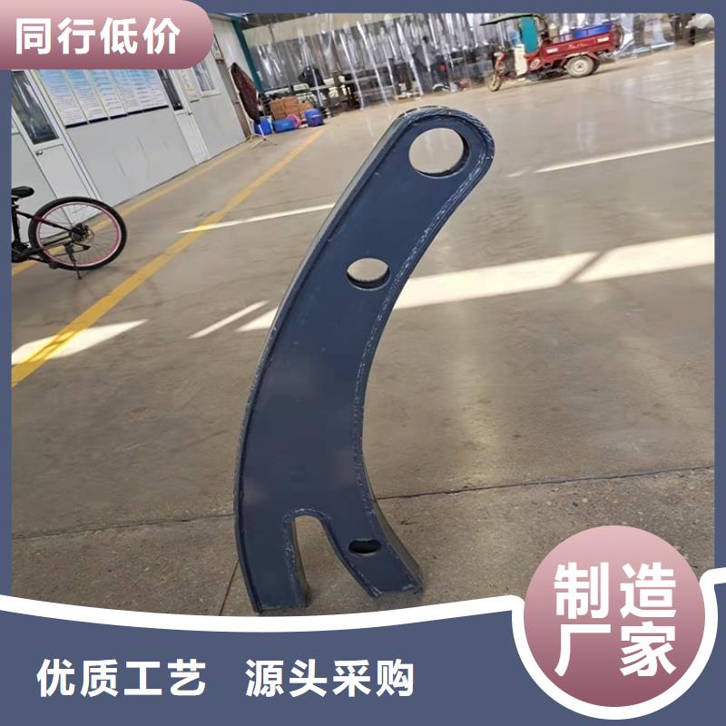 金沙不锈钢复合管景观护栏欢迎新老客户来厂考察，咨询洽谈业务