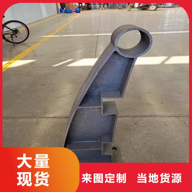 防撞钢板立柱大量现货供应