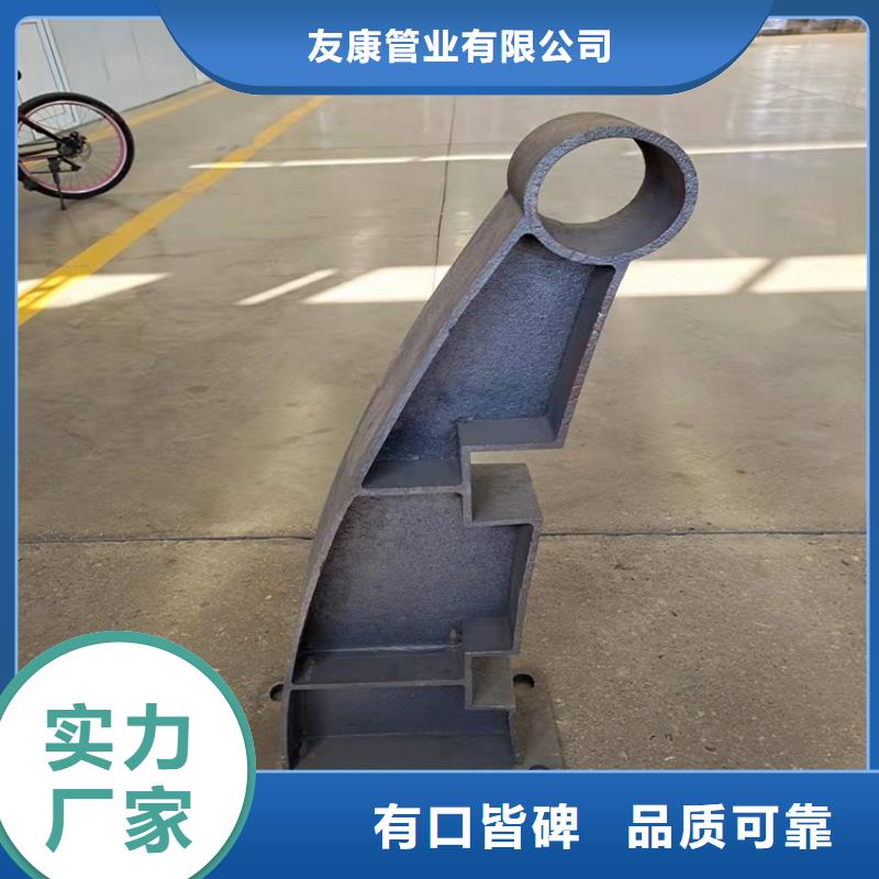 不锈钢桥梁防护栏杆护栏价格