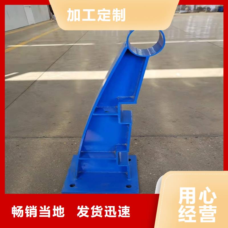 不锈钢复合管市政护栏品质保证