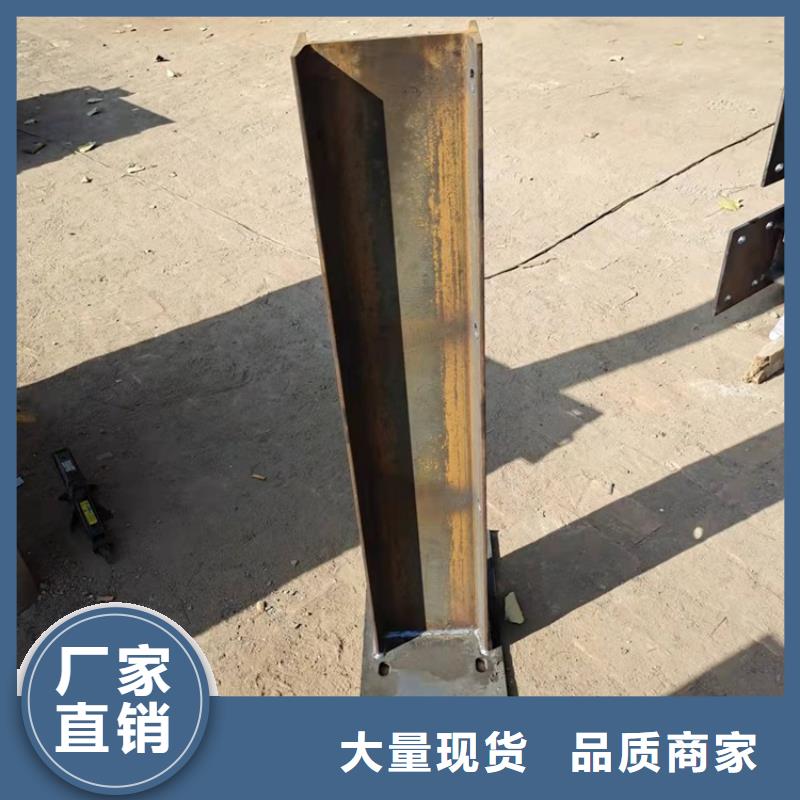 德保不锈钢复合管景观护栏品质保证