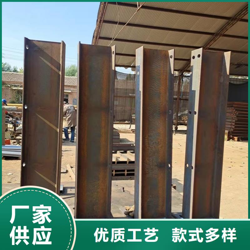 河道栏杆我选山东友康质量好--价格合理